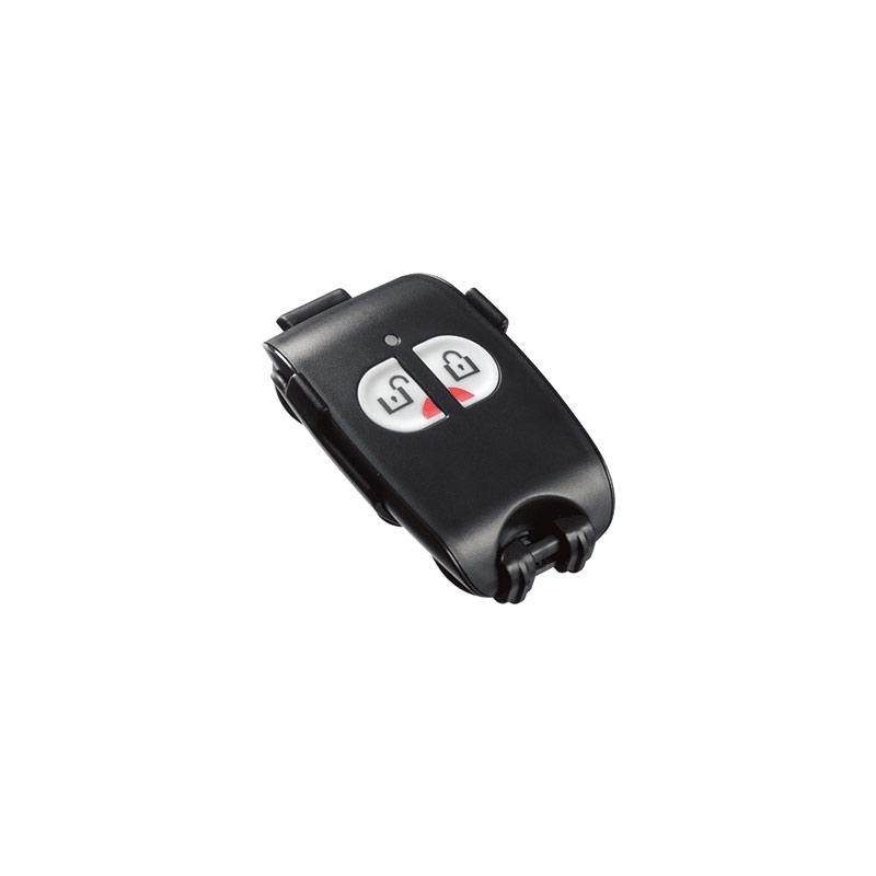 Daljinska komanda 2ch DSC PG8949