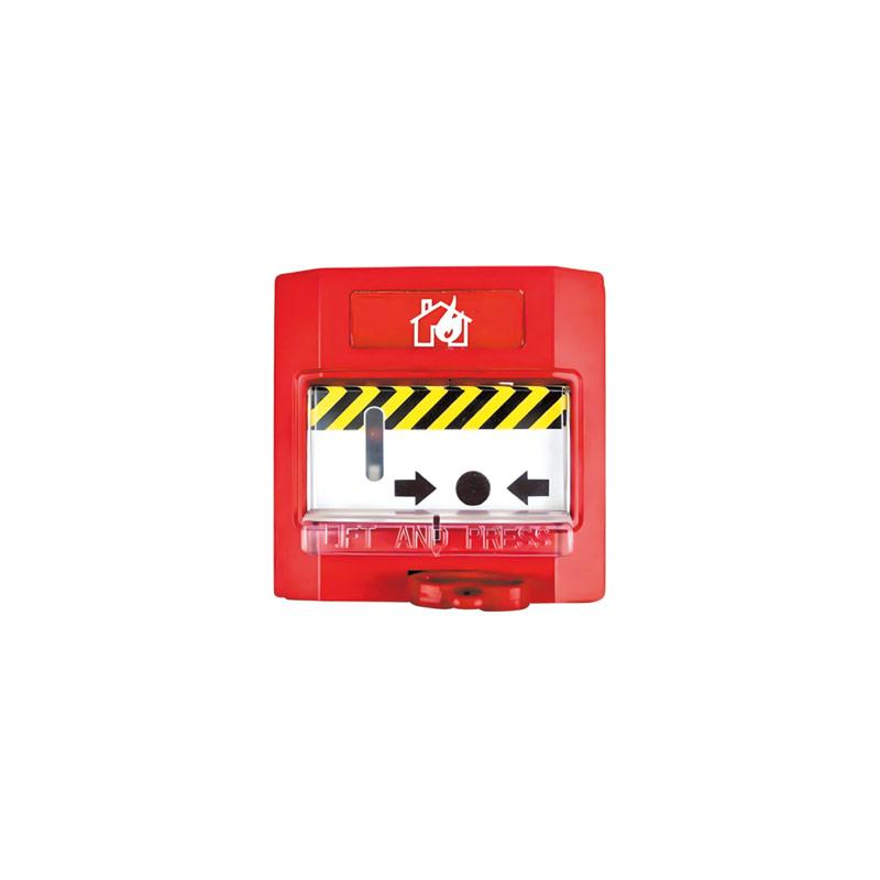 Javljač požara ručni konvencionalni HX-NB-520