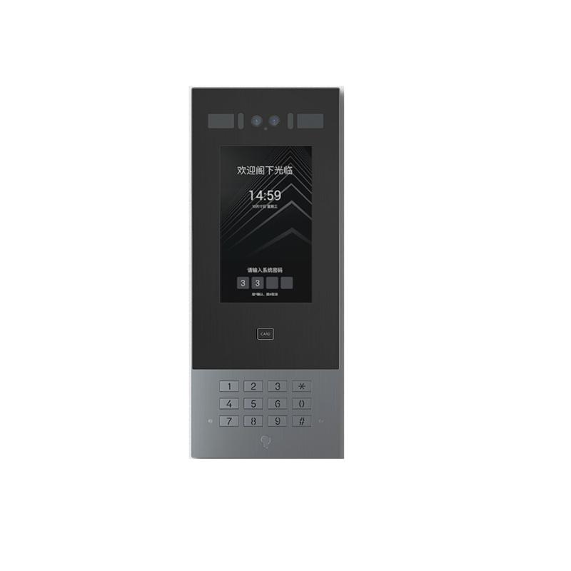 Spoljni AP videointerfonski tablo ORVIBO MKJ03