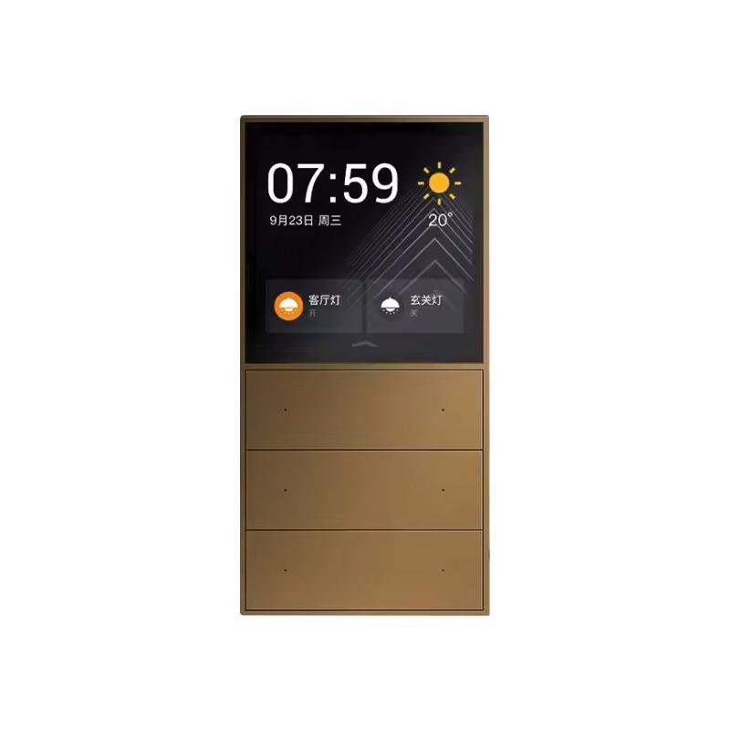 Zigbee panel sa ekranom ORVIBO V20XG