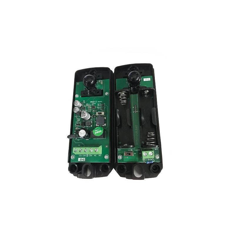 Fotoćelija HILAND P5112