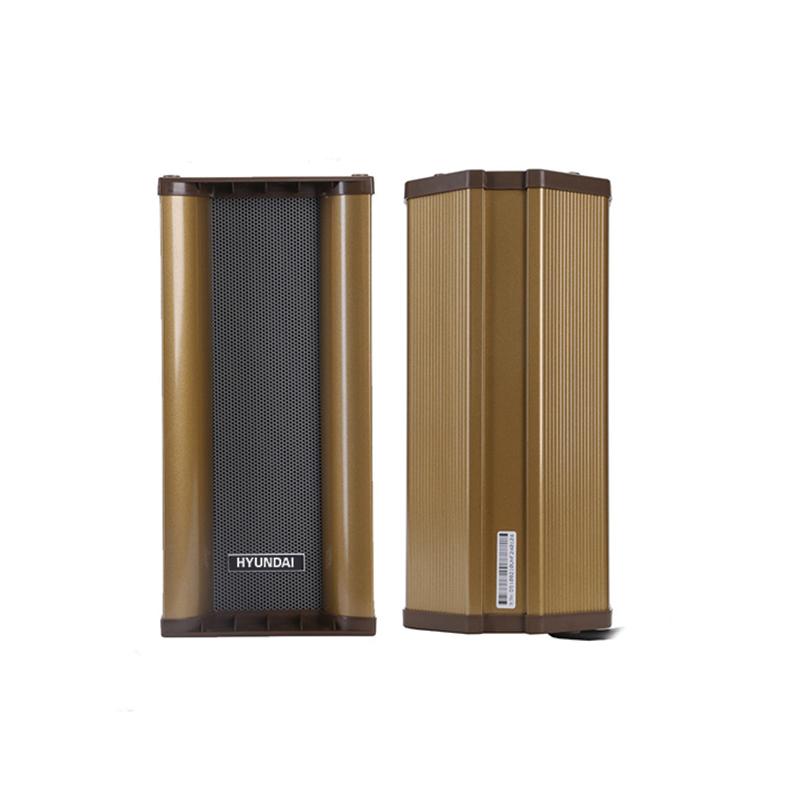 Zvučnik spoljni HYUNDAI HYU-PA-SWC001