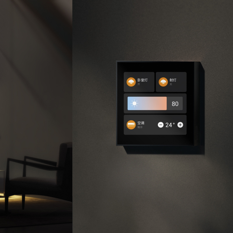 MixPad C2 ORVIBO crni V36X